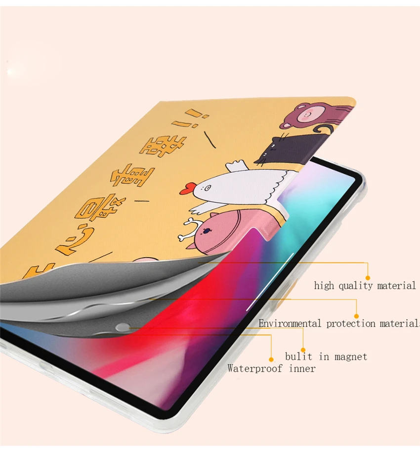 Для ipad pro 12,9 чехол из искусственной кожи тонкий милый Принт Защитная подставка для нового ipad pro 12,9 Smart Tablet Shell Skin