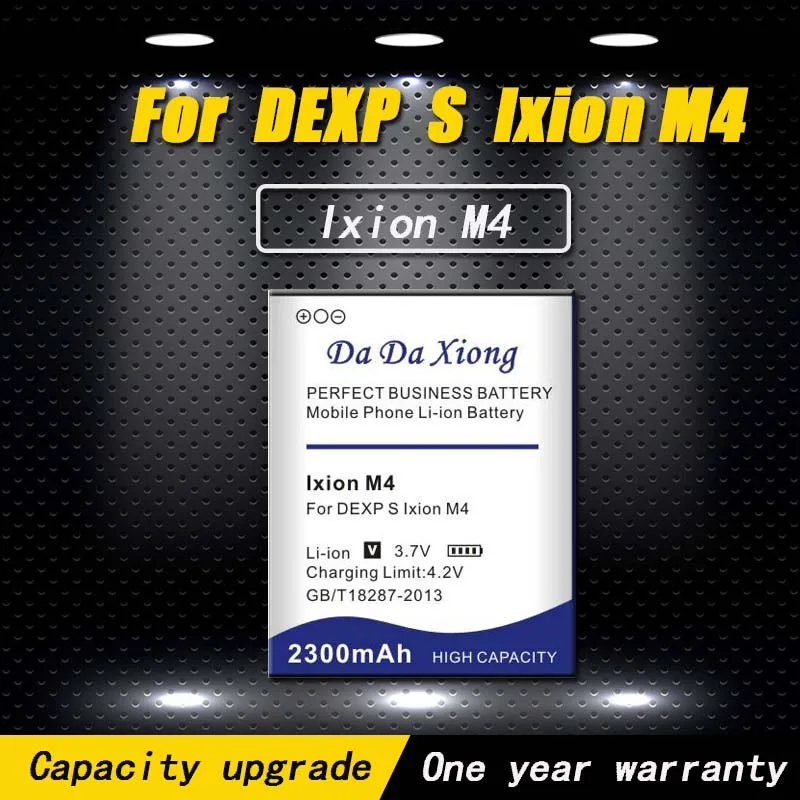 Высококачественный аккумулятор Ixion M4 2300 мАч для телефона DEXP S &quotM 4&quot | Мобильные