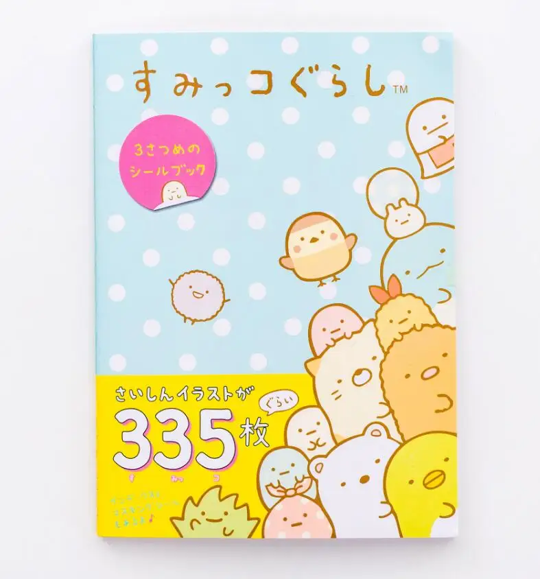 335 шт./упак. Sumikko Gurashi наклейки из бумаги васи украшения DIY дневник в стиле Скрапбукинг этикетка наклейки канцелярский подарок школьные принадлежности - Цвет: 1