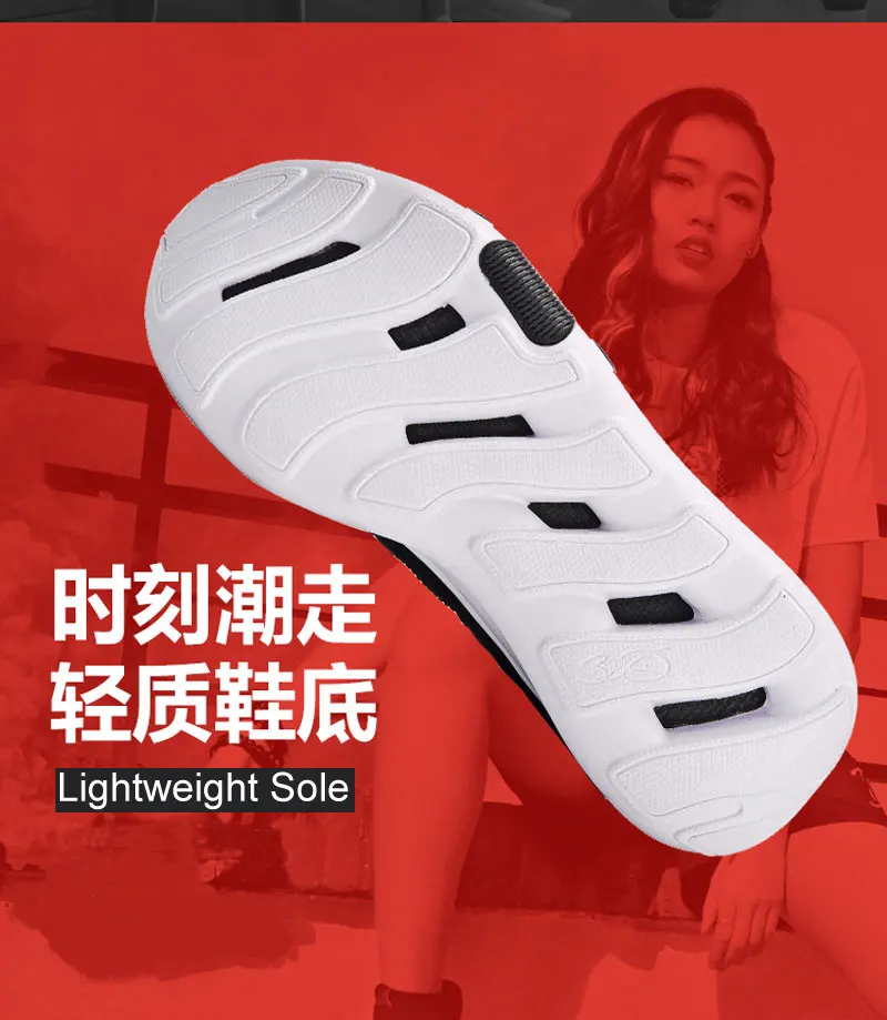 LI-Ning/Женская обувь для отдыха SAMURAI II WS GS Wade; спортивная обувь на подкладе; кроссовки; AGWN022 YXB231