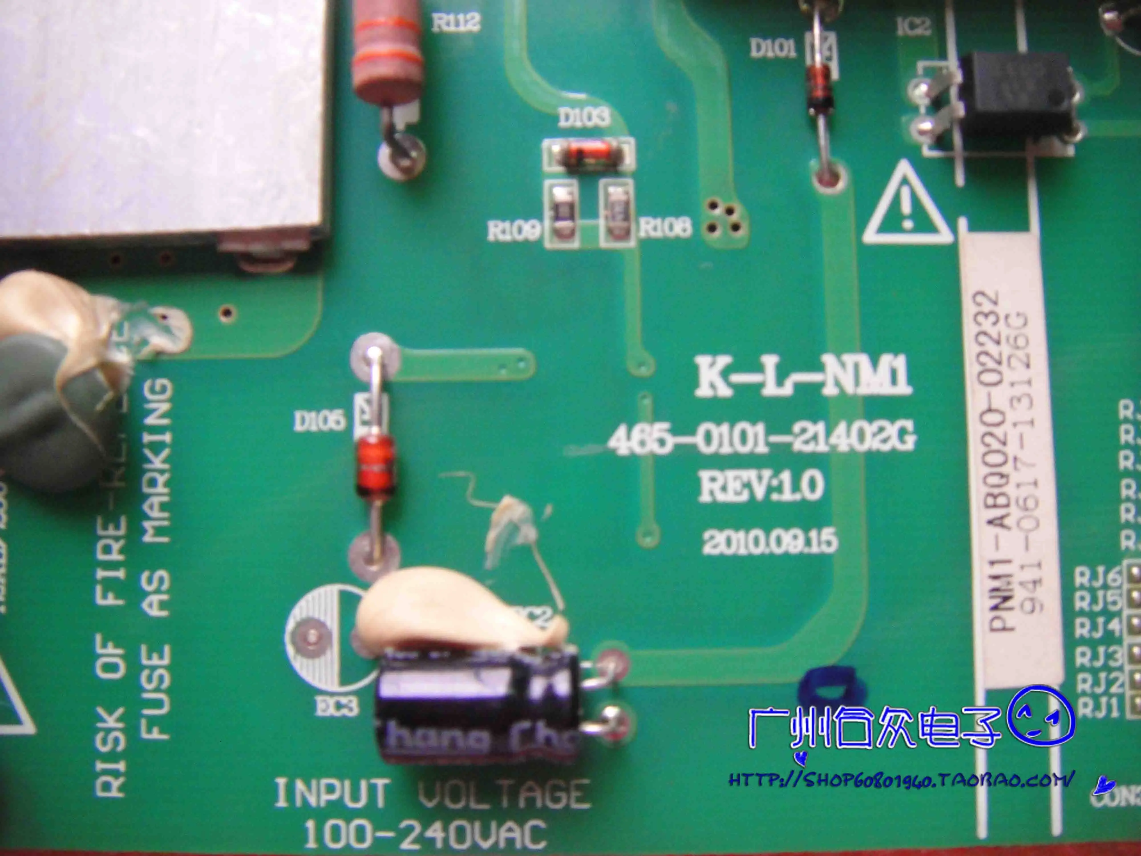 LE23C18 L23P21 LE19C18 power 465 0101 21402G K L NM1 L23P21|Мониторы| |