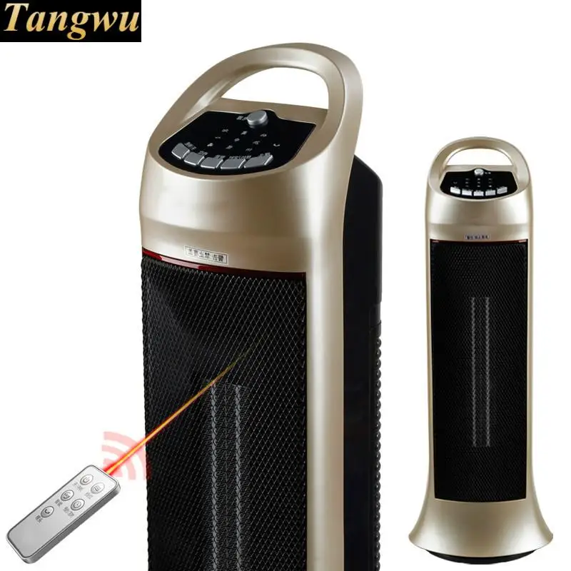 

heater is used for the energy-saving remote control