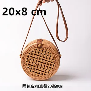 Net Leather 20x8cm Пляжные сумки из ротанга, новинка, летние соломенные сумки, сумочки ручной работы, женские сумки через плечо, тканые сумки в стиле бохо - Цвет: Net Leather 20x8cm