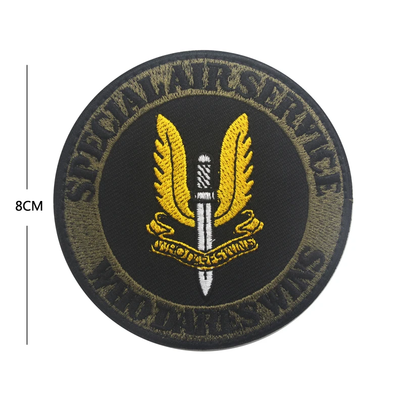 Изысканный военно-воздушный полк британского спецназа SAS Тактический вышитые