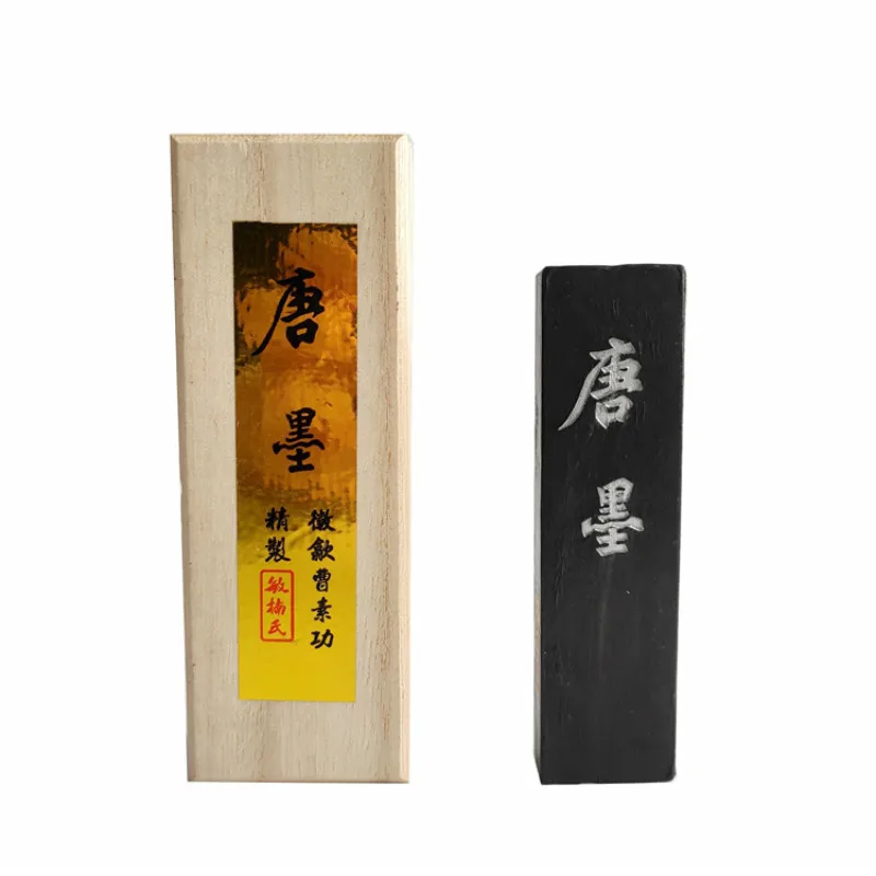 

Calligraphy Ink Tinta China Oil Soot Ink Stick Chinese Calligraphy Ink Calligraphy Writing Painting Ancient Calligraphy Inkstick