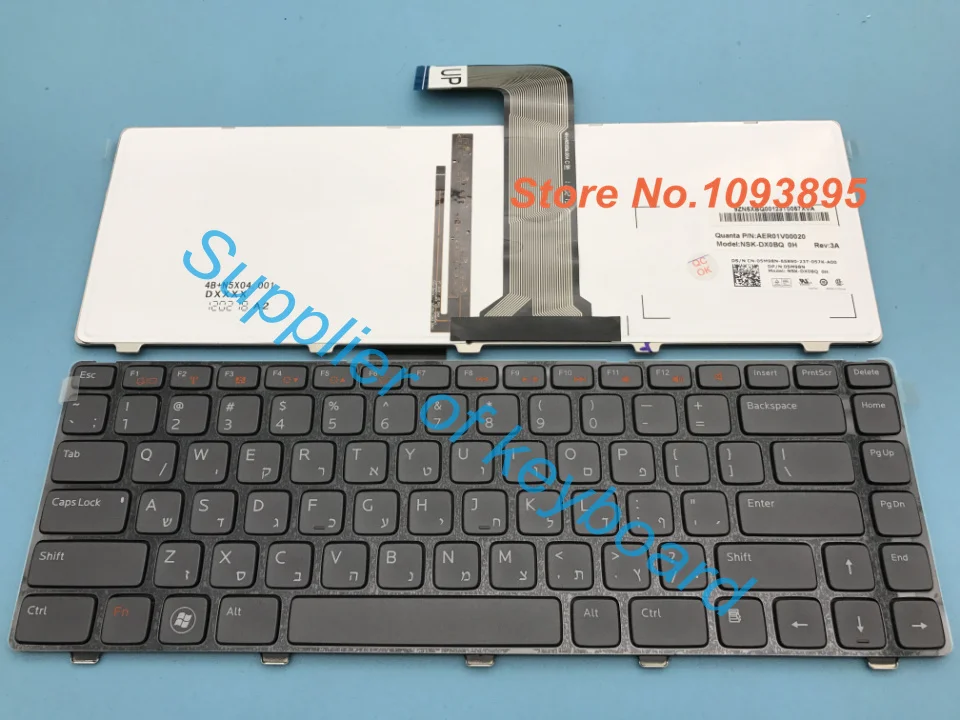 Оригинальный Новый Иврит Клавиатура для Dell XPS 15 L502x XPS15 L502X ноутбук с подсветкой |