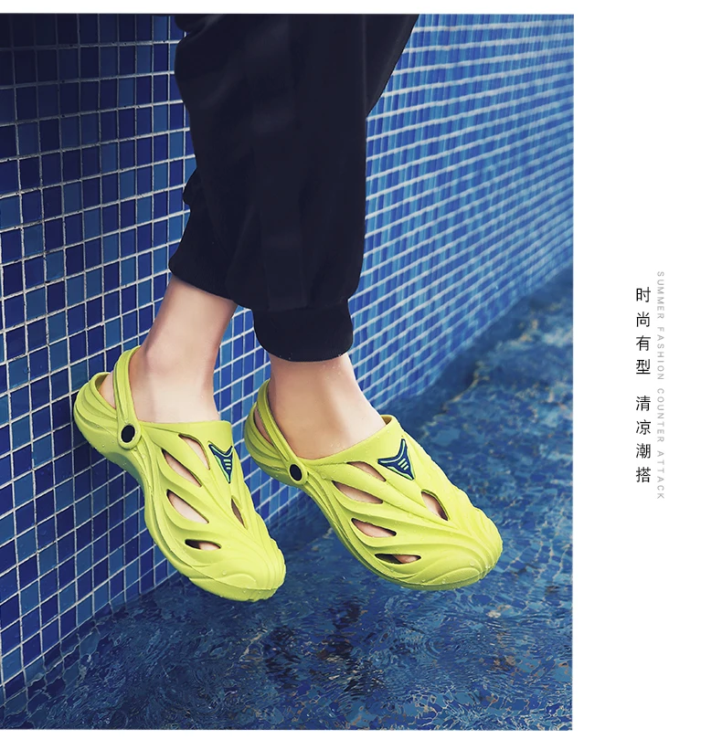Мужские летние сандалии, мужские тапочки, обувь для воды, обувь для улицы, сабо, дышащие кроссовки, обувь для прогулок в саду, 45