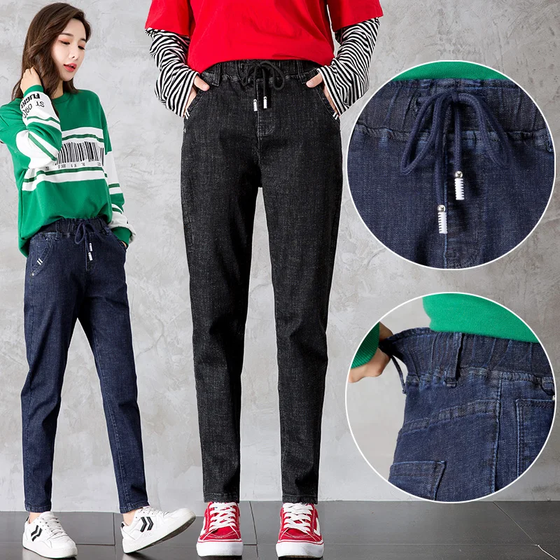 2018 Spring/Autumn Women's Jeans Loose Elasticity Waist Large Size Lady Harlan Pants Casual Thin Denim |