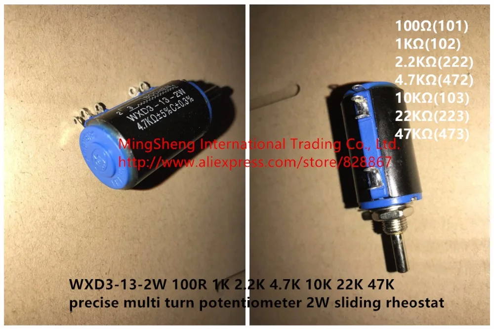 Оригинальный новый 100% Φ 100R 1K 2 K 4 7 10K 22K 47K точный многоповоротный потенциометр 2W