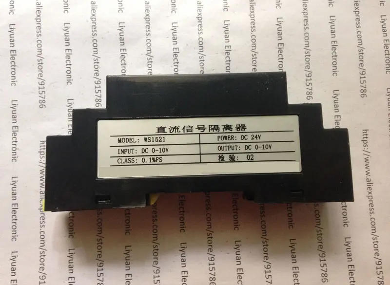 WS1521 DC Передатчик изоляции сигнала напряжения/4 20MA модуль преобразователя тока
