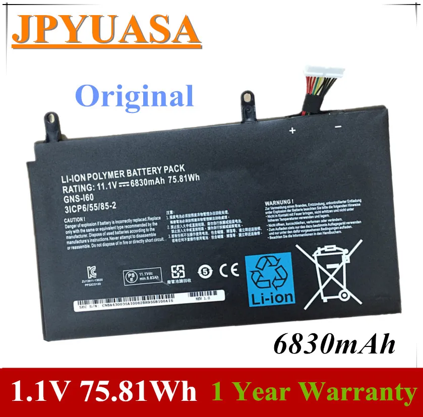 Оригинальная батарея для ноутбука 7XINbox 11,1 В 6830 мАч 55/85 Втч, Оригинальная батарея для GIGABYTE 961TAO10FA P35K P37X P57X 31CP6/-2, высокое качество