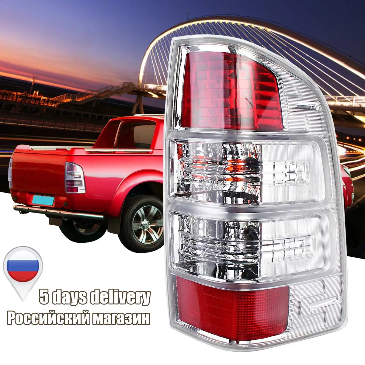 Задний фонарь светодиодный левый/правый с креплением для Ford Ranger Pickup Ute 2008 2009 2010 2011