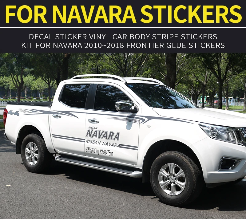 Для navara np300 D40 виниловые наклейки кузова полосатые наклейки комплект для NAVARA 2010~ Frontier стикерсы на клею