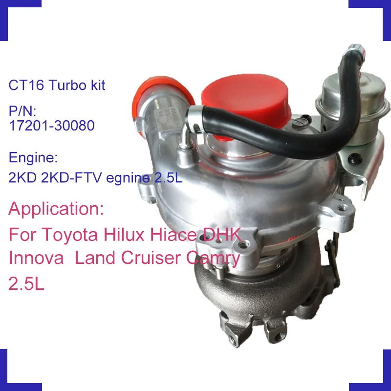 Турбокомпрессор с водяным охлаждением CT16 17201 30080 для Toyota Hiace KDH Hilux Innova Land Cruiser Camry 4WD