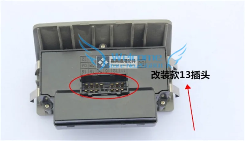 Импортный переключатель окна с панелью главный двери стеклянный подходит для