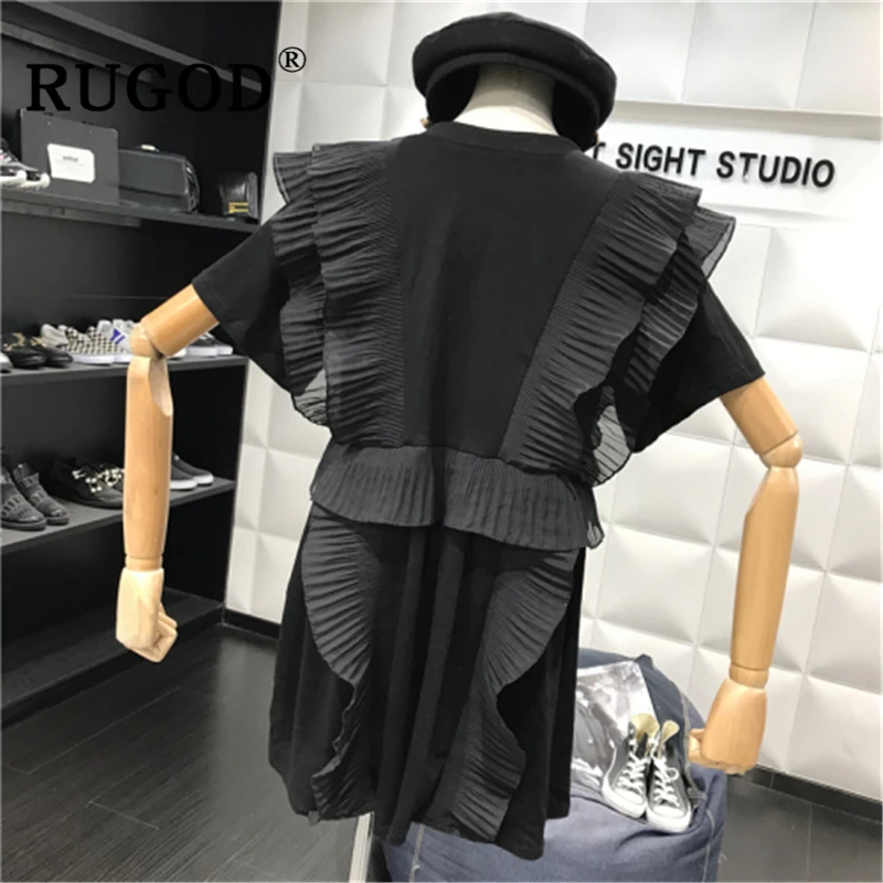 Женское платье с оборками RUGOD белое Повседневное круглым вырезом в Корейском