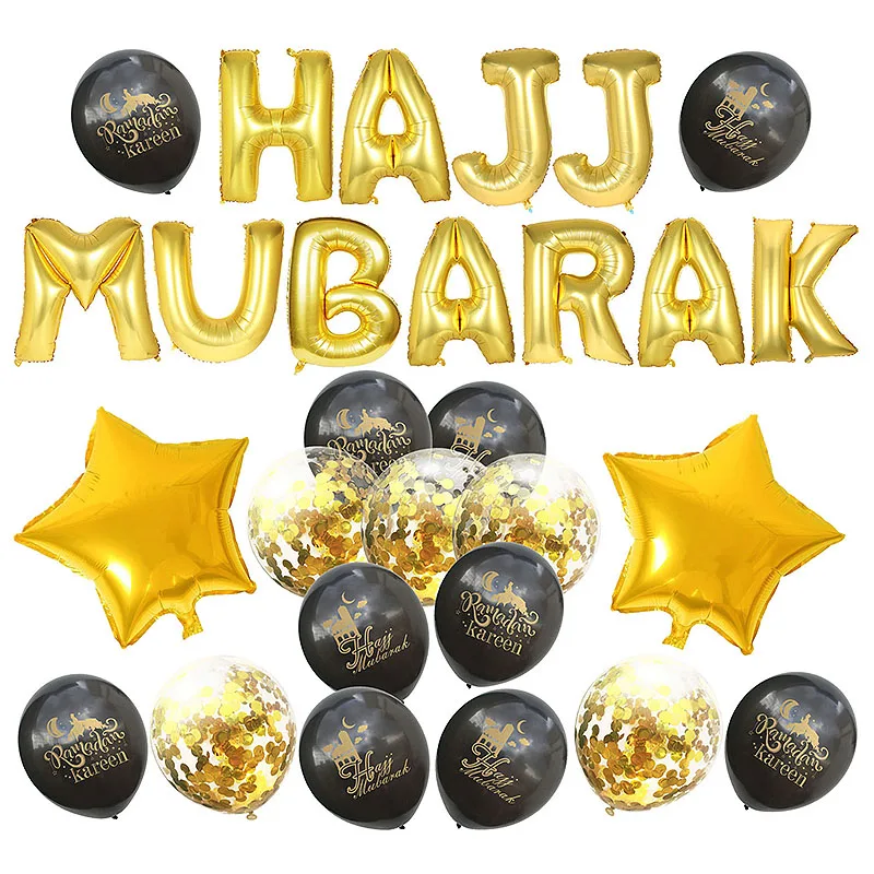 1 Набор 16 дюймов Hajj mubarak золотые серебристые воздушные шары с буквами eid