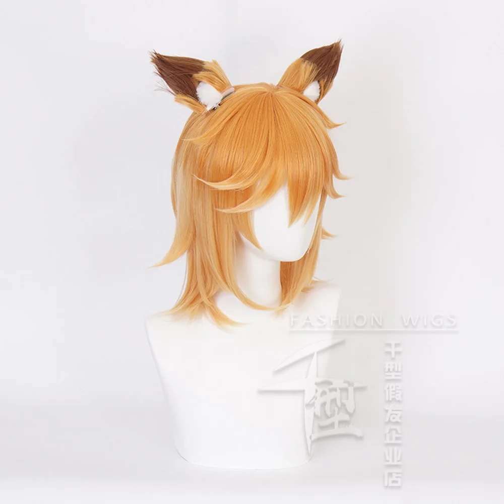 Парик для косплея аниме Sewayaki Kitsune no Senko san оранжевый с заколкой волос парик