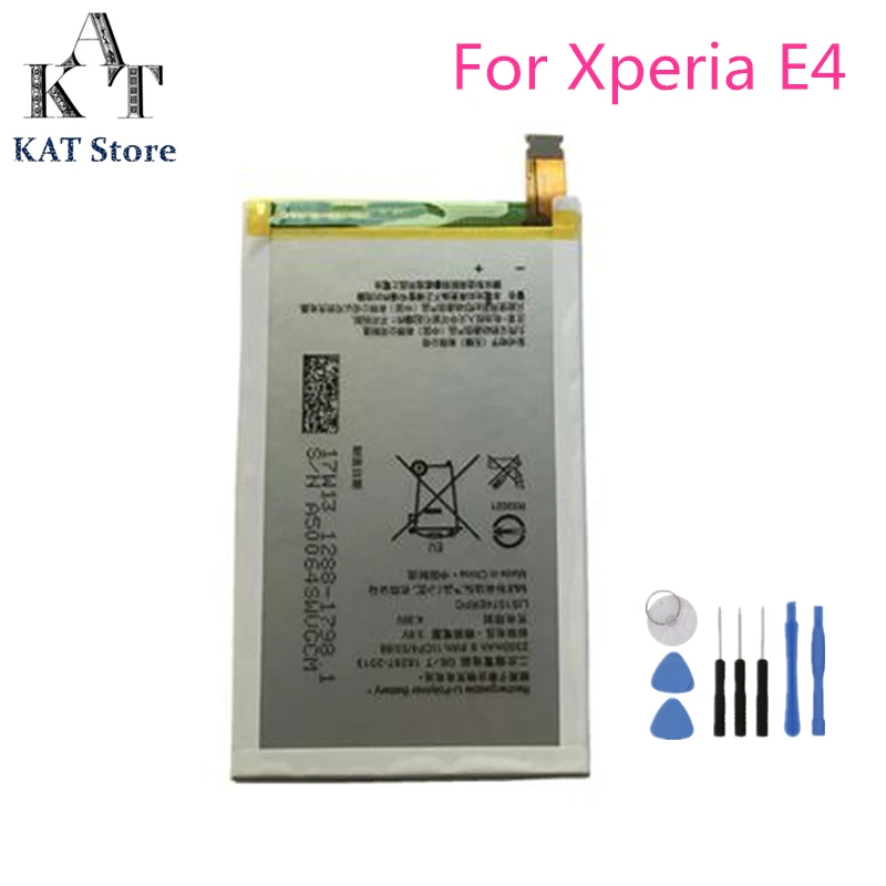 Аккумулятор для телефона LIS1574ERPC 2300 мАч Sony Xperia E4 E2003 E2033 E2105 замена батареи