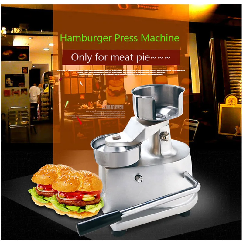 GZZT пресс для мяса гамбургер Пресс Maker руководство гамбургер пирожок Burger Пресс машины диаметр 130 мм инструменты для мясной промышленности и птицеводства