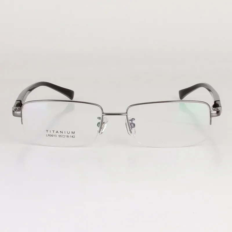 Chashma титановые ультра легкие очки; оправа для очков Очки для близорукости оправы для мужчин