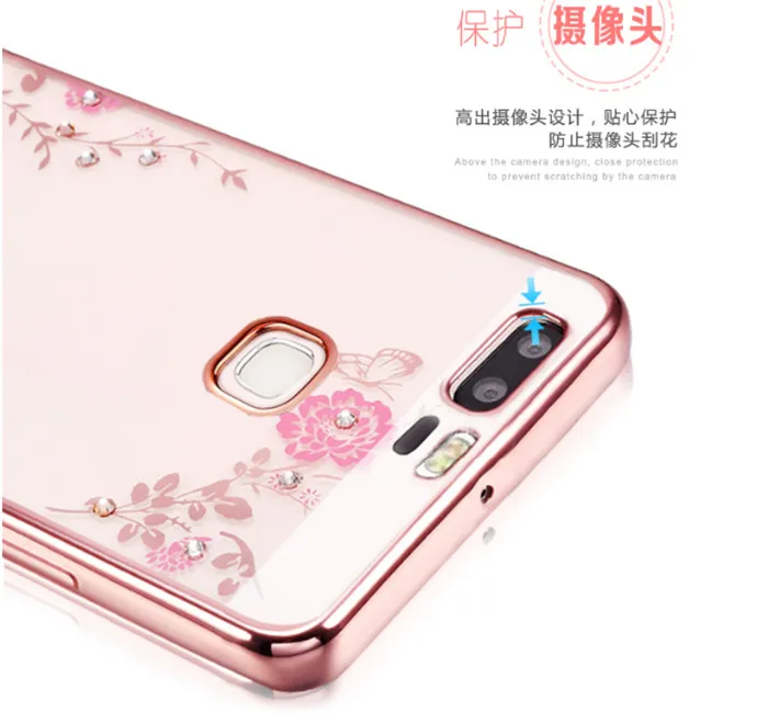 P9/P9Lite/P9Plus красивый горный хрусталь чехол для huawei P9 Lite крышка P 9/P9 плюс мягкий