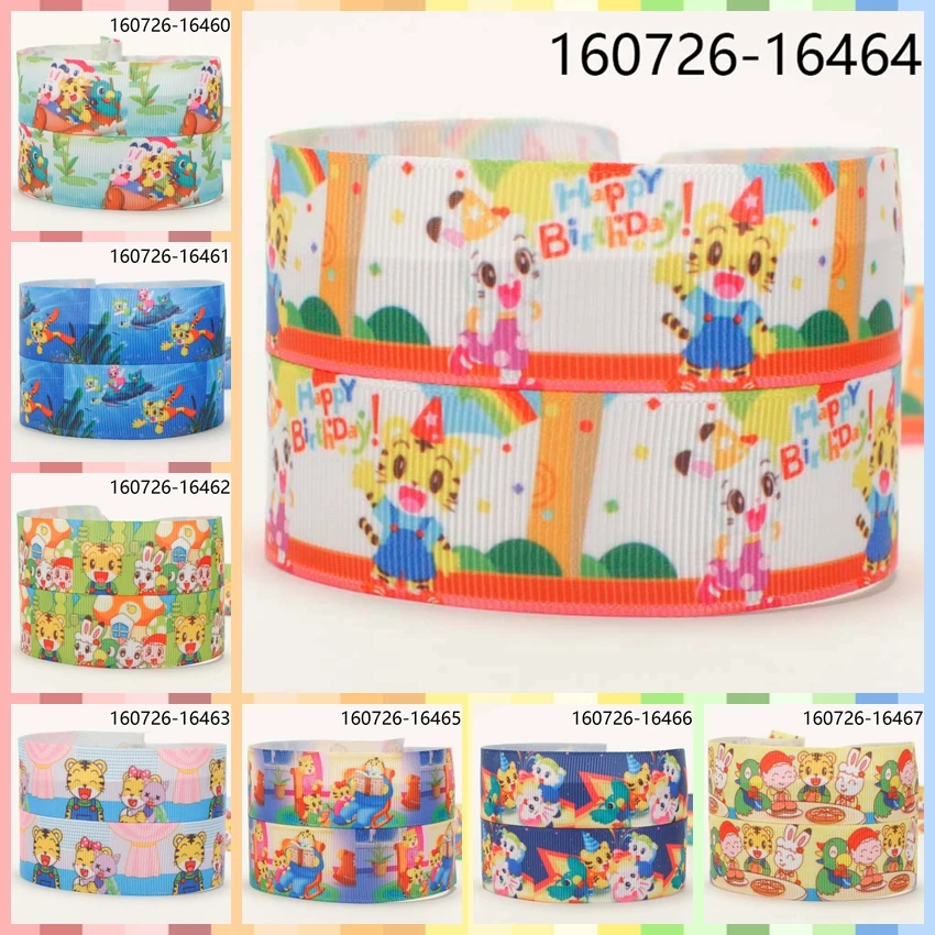 10 ярдов-разные размеры-милая лента С Рисунком Тигра | Дом и сад