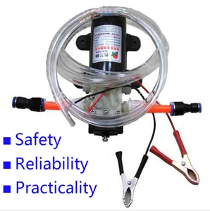 Профессиональная электрическая помпа 12 В, масло для горючего, для мотоцикла экстрактор для дизеля, для перехода