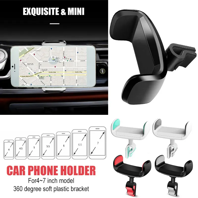 Vehemo Автомобиль Air Vent многоцветный gps держатель салона автомобиля телефона