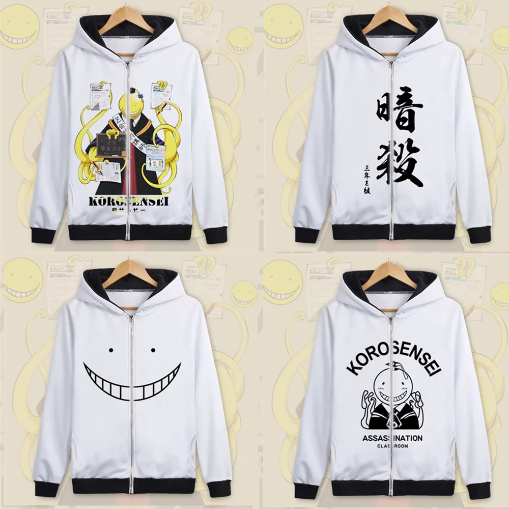Killation Classroom Korosensei костюмы для косплея 3D печатных толстовка на молнии пары кто