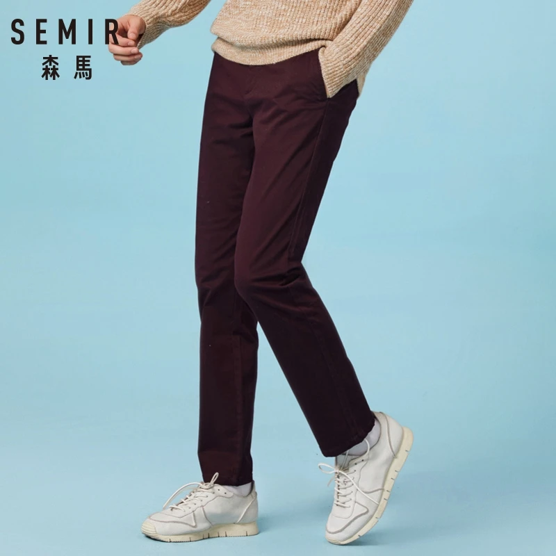 SEMIR новые повседневные брюки карандаши для мужчин Тонкий прямые однотонные на