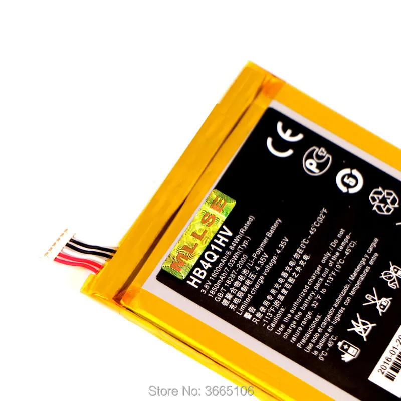 HB4Q1HV Аккумулятор для Huawei Ascend P1 U9200 T9200 U9500 D1 смартфон батареи код отслеживания