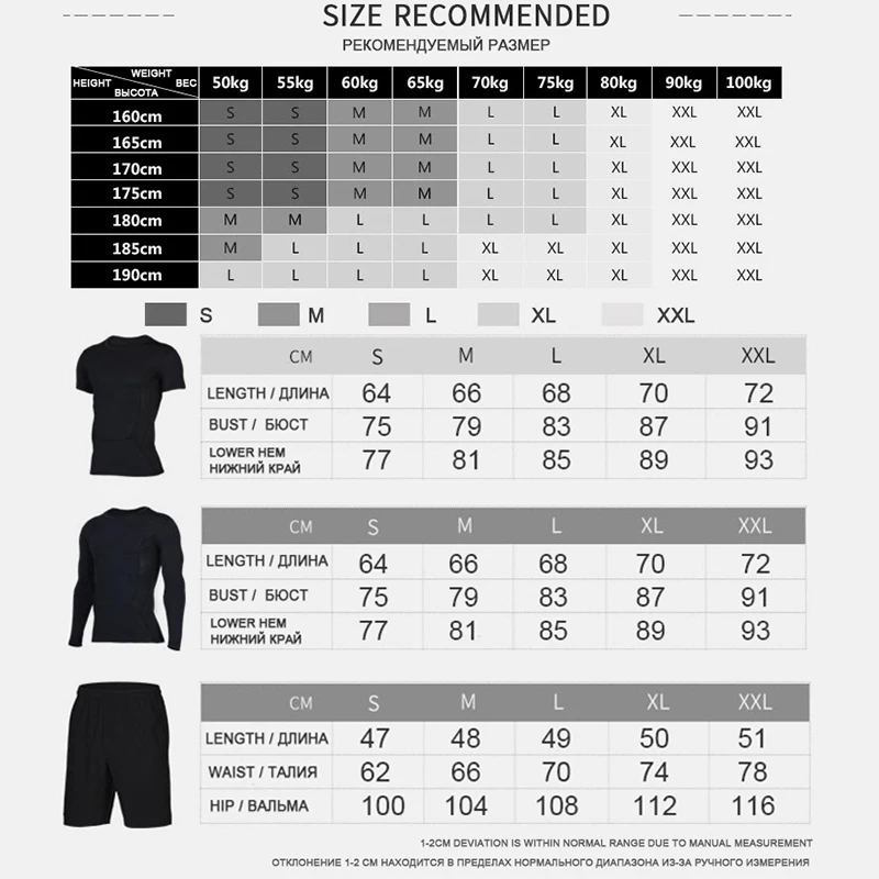 Vansydical мужские компрессионные рубашки MMA Rashguard, спортивные топы для фитнеса, топы для бега, спортзала, бега, тренировки, бокса, кроссфита, футб... (art.: 7acceb424) - 7acceb424