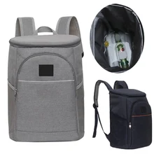 18 Loxford big cooler bag thermo lunch picnic box insulated cool backpack ice pack fresh carrier thermal shoulder bags