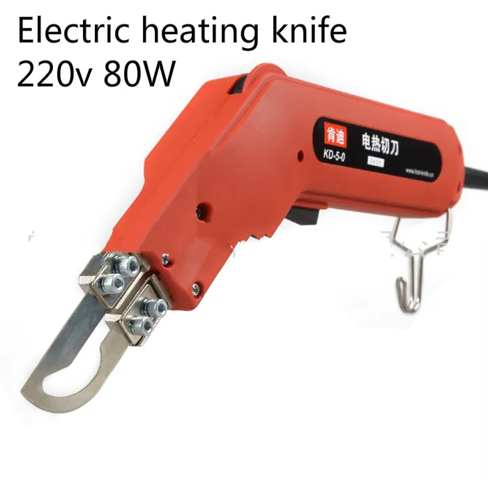 Электрический Нож для нагрева ткани 220 В 80 Вт | Инструменты