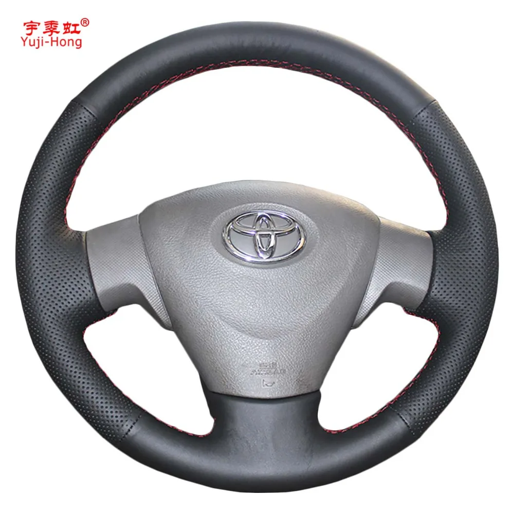 Чехол для Toyota Corolla 2006 2010 EX 2009 2013 из искусственной кожи|Подшипники переключения