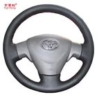 Yuji-Hong Чехлы рулевого колеса автомобиля чехол для Toyota Corolla 2006-2010 Corolla-EX 2009-2013 чехол из искусственной кожи