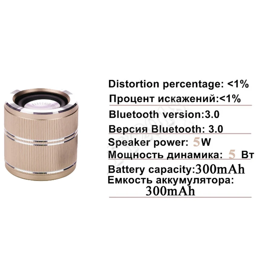 Funelego Новый Supre мини портативный Bluetooth динамик для спорта на открытом воздухе