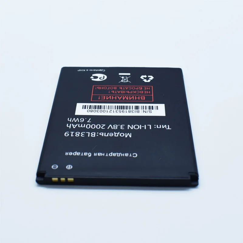 Аккумулятор Hekiy BL3819 2000 мАч для Fly IQ4514 Quad EVO Tech 4 BL 3819 IQ 4514 высокое качество замена