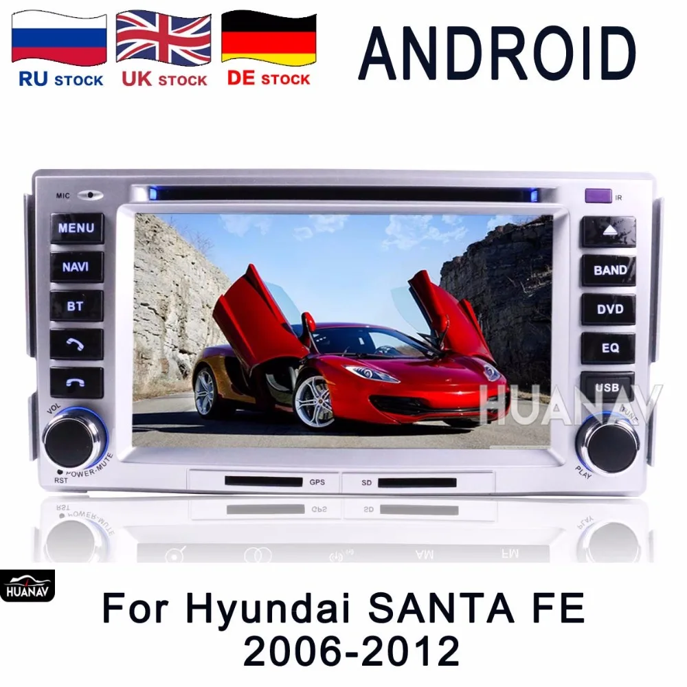 Автомобильный DVD плеер с GPS навигацией для Hyundai SANTA FE 2006 2012/ELANTRA 2000 головное