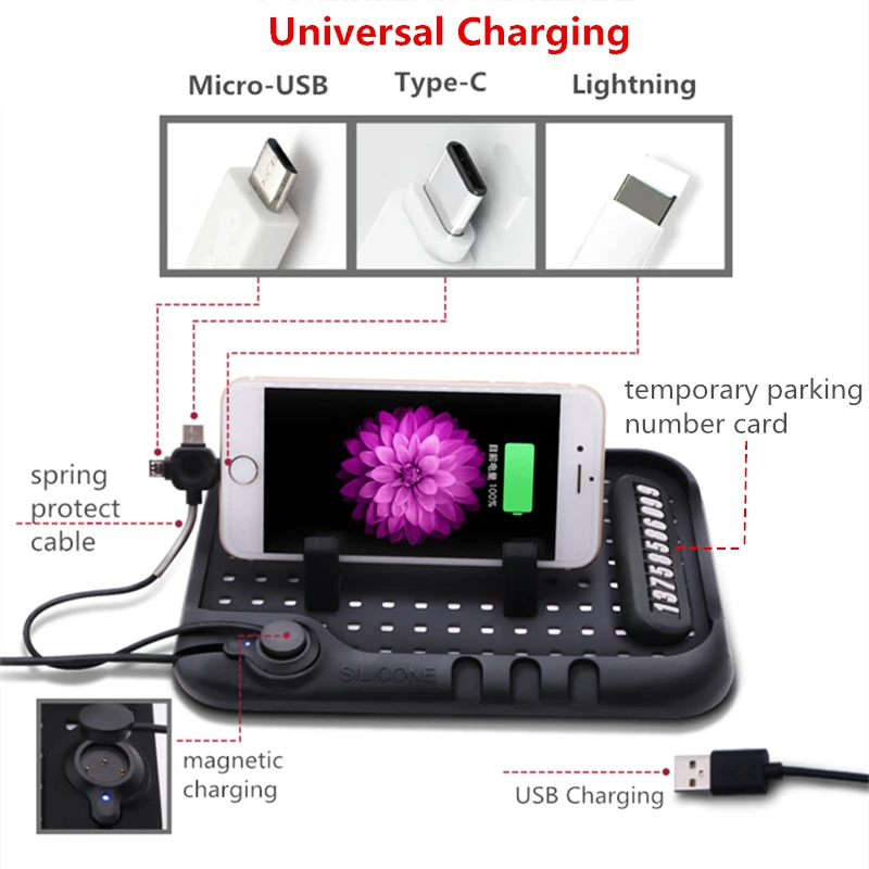 Силиконовый держатель для телефона с usb зарядкой IOS/Android/type C Магнитный кабель Chagring