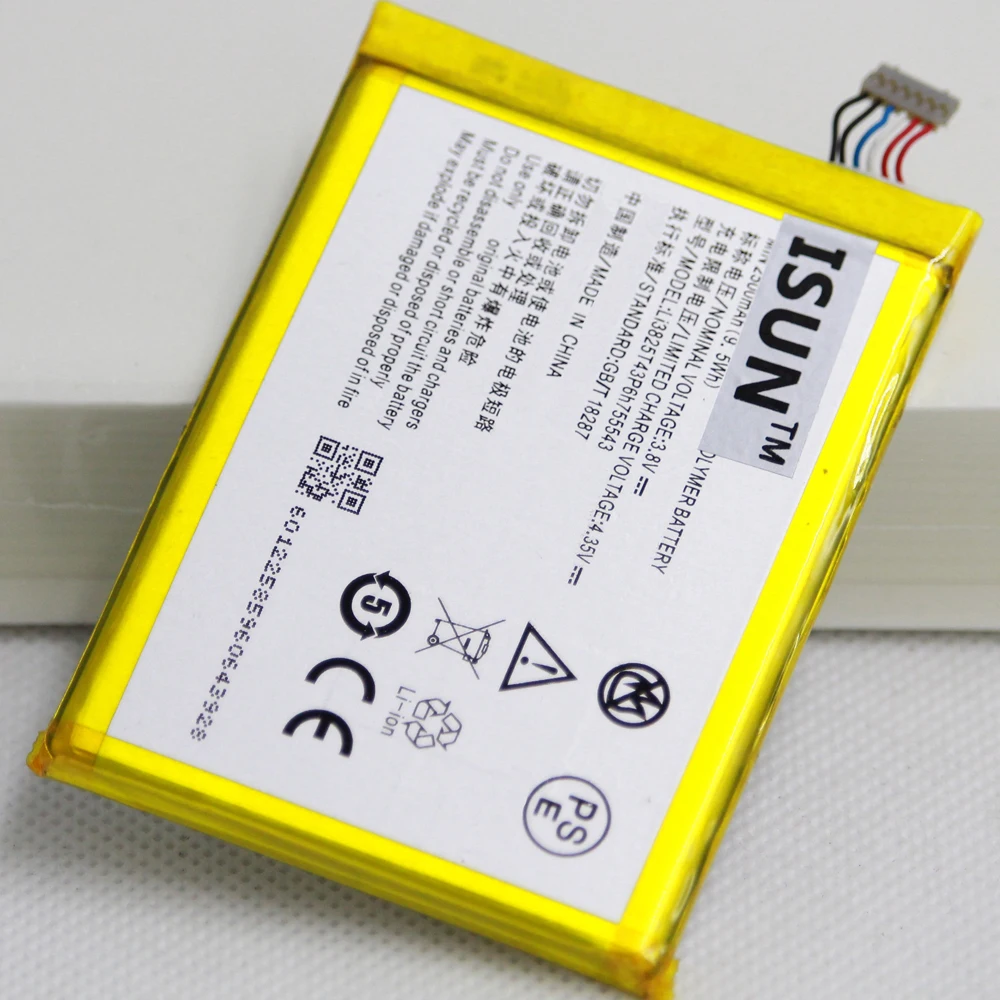 Батарея LI3825T43P6H755543 на 2500 мАч для ZTE Q705U Grand S II S2 S221 S251 Telstra T84 / Tough Max LTE, 5 штук в упаковке.