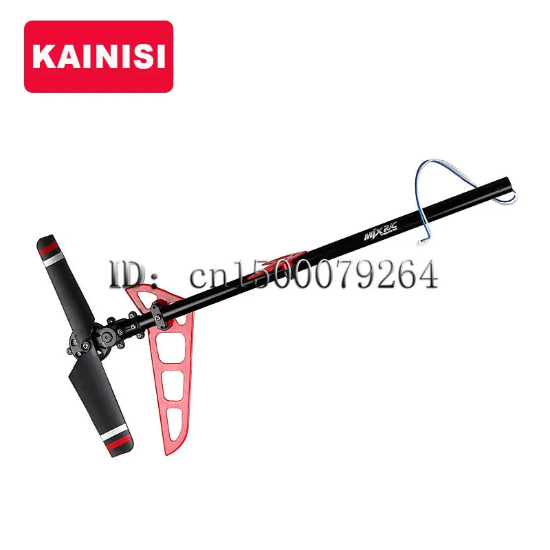 Бесплатная доставка + оптовая измельчитель хвостовое ОПЕРЕНИЕ MJX F45 запасных