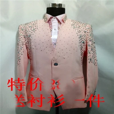 

luxury mens light pink baroque rhinestone beading tuxedo jacket/stage/dance/sing/performance jacket/can customs size making