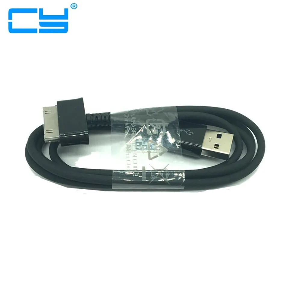 Сверхдлинный зарядный USB кабель для передачи данных Samsung Galaxy Tab2 P3100 P5100 Note 10 1 N8000 P7510