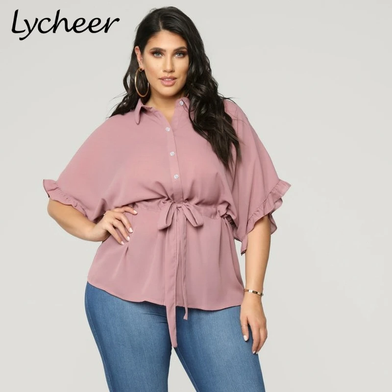 Женская блузка с рюшами Lycheer повседневная однотонная свободного кроя коротким