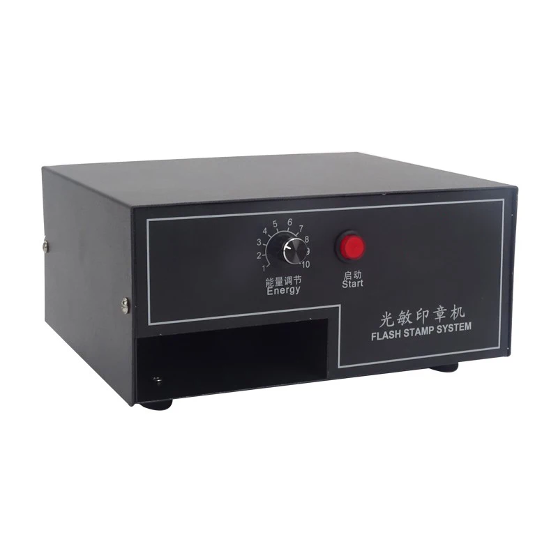 1 шт. JJ D9 220 В Фоточувствительный портрет машина для флэш печати комплект Selfinking
