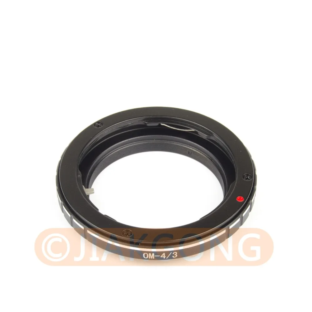 Кольцо адаптера объектива для OM 4/3 адаптер Olympus E3 E1 E520 E420 E410|lens adapter ring|adapter ringlens |
