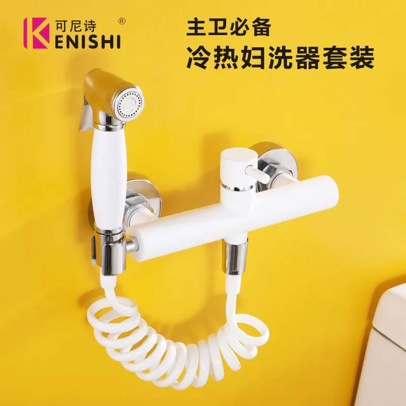 

KENISHI Bidet Mixer Spray Shower Set Faucets Bathroom Hot Cold Water Hand Held toilet bidet spray gun chrome White