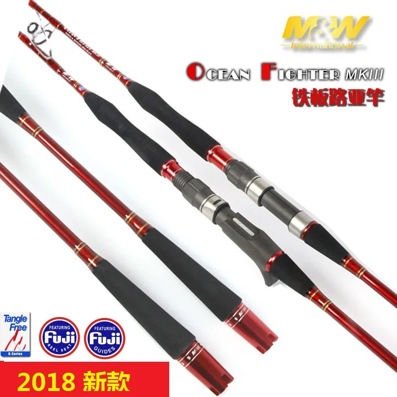 DSNY jig rod 1 61/1 71 m SPING/кастинговое удилище для приманки удочка лодки все направляющие